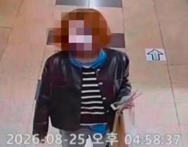뉴스 이미지