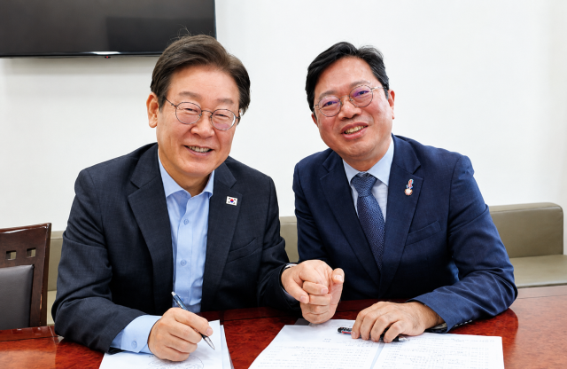 뉴스 이미지