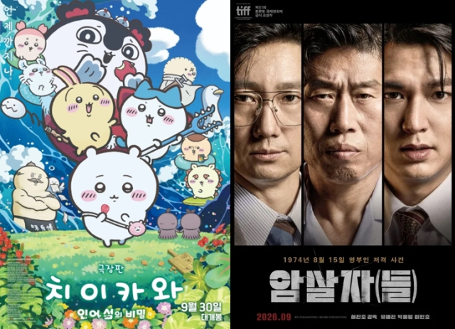뉴스 이미지