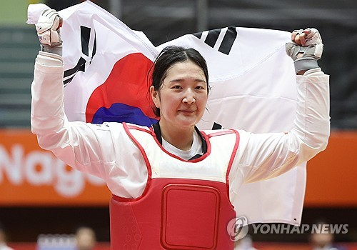 뉴스 이미지