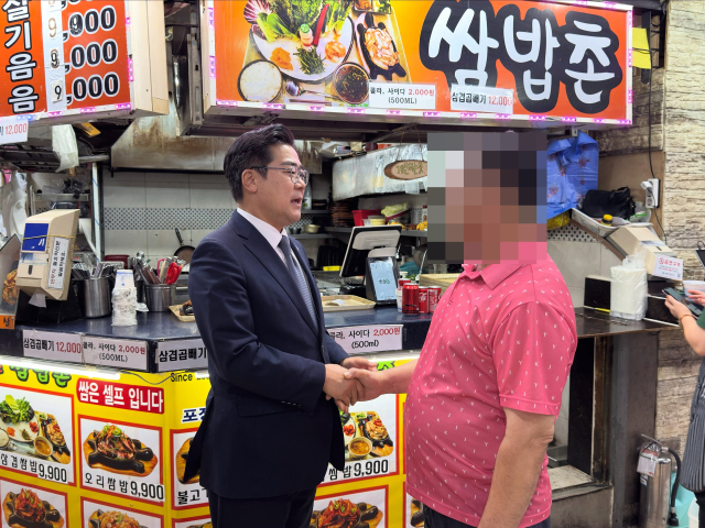 뉴스 이미지