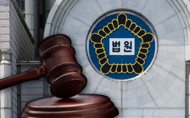 뉴스 이미지