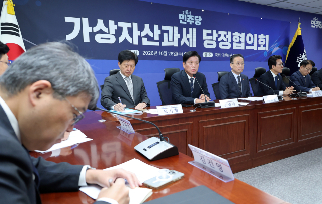 뉴스 이미지
