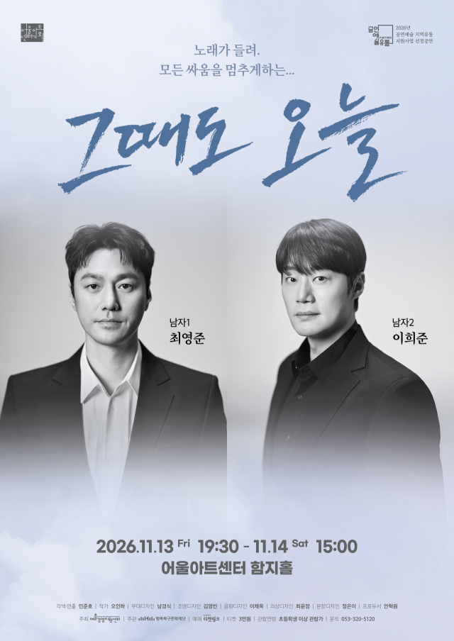 뉴스 이미지