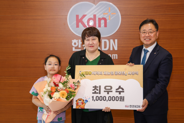 뉴스 이미지