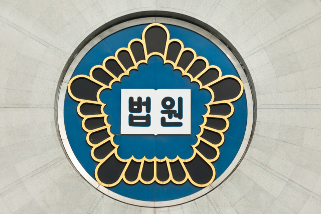 뉴스 이미지