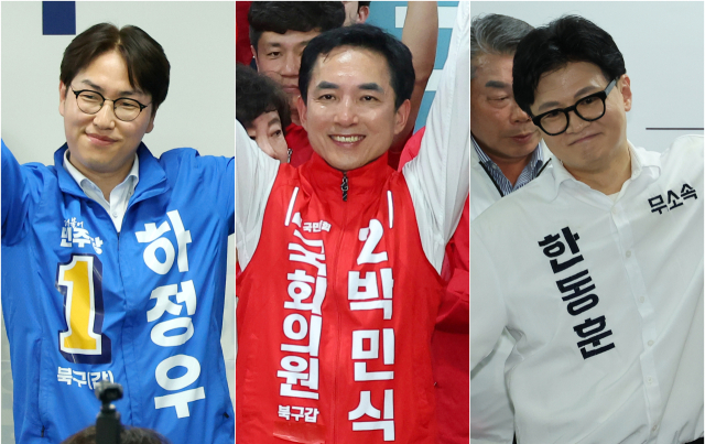 뉴스 이미지