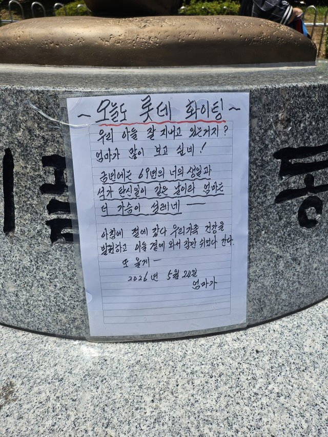 뉴스 이미지
