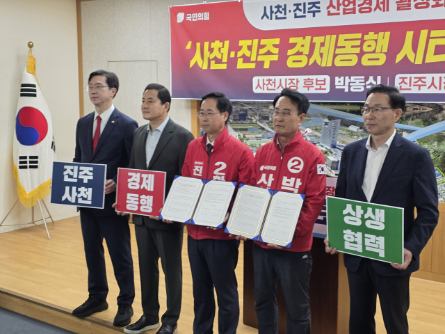 뉴스 이미지