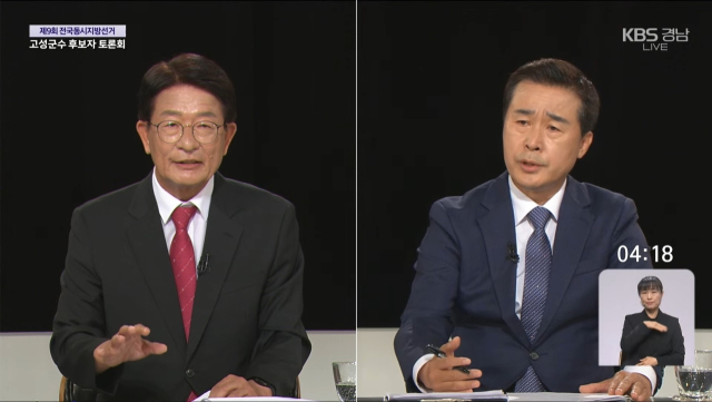 뉴스 이미지