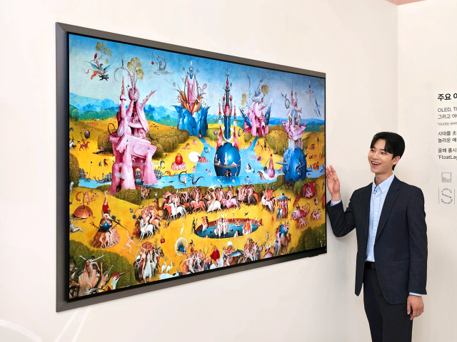 뉴스 이미지