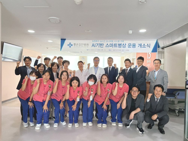 뉴스 이미지