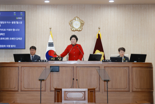 뉴스 이미지