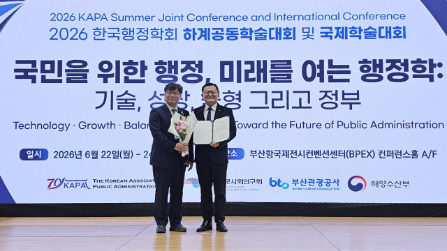 뉴스 이미지