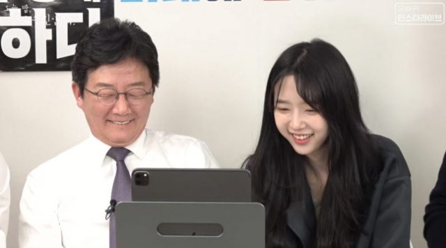 뉴스 이미지