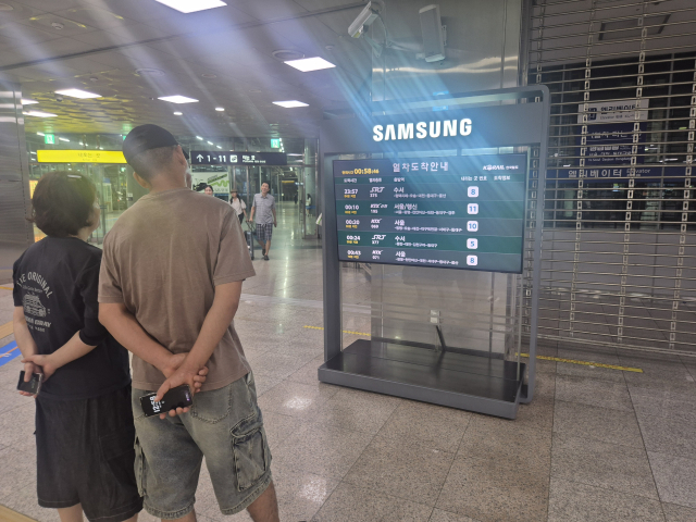 뉴스 이미지