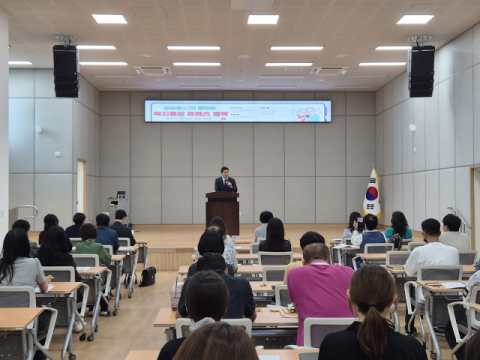 뉴스 이미지