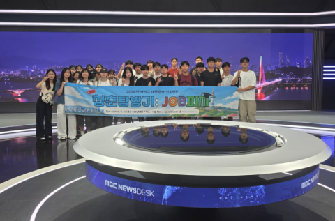 뉴스 이미지