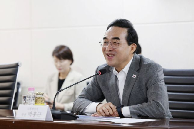 뉴스 이미지