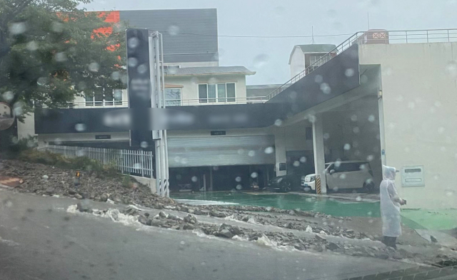뉴스 이미지