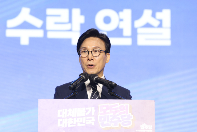 뉴스 이미지