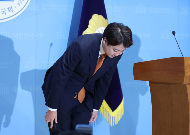 뉴스 이미지