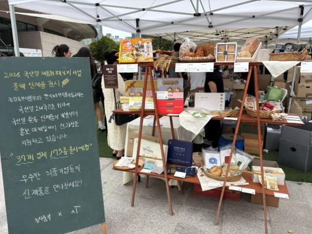 뉴스 이미지