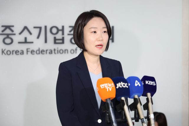 뉴스 이미지