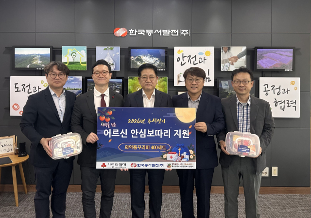 뉴스 이미지