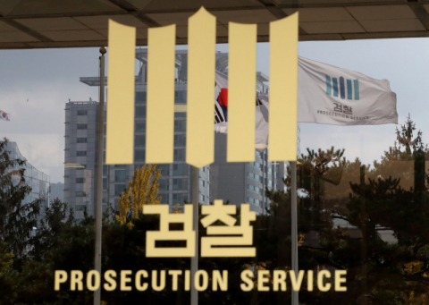뉴스 이미지