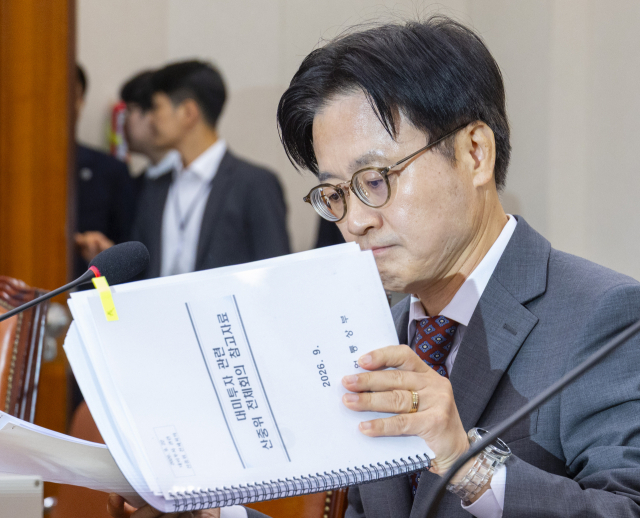 뉴스 이미지