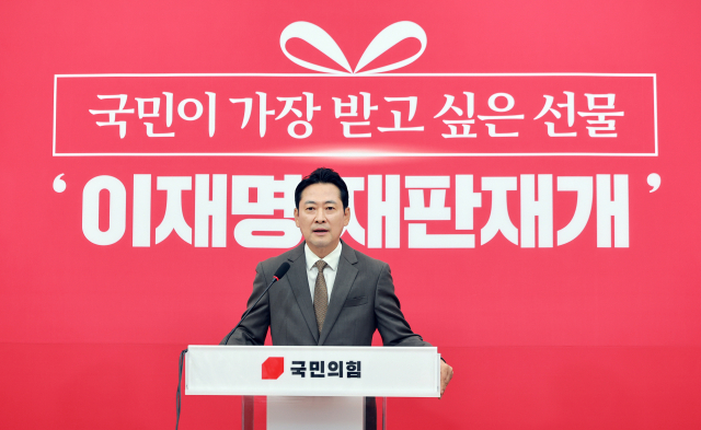 뉴스 이미지