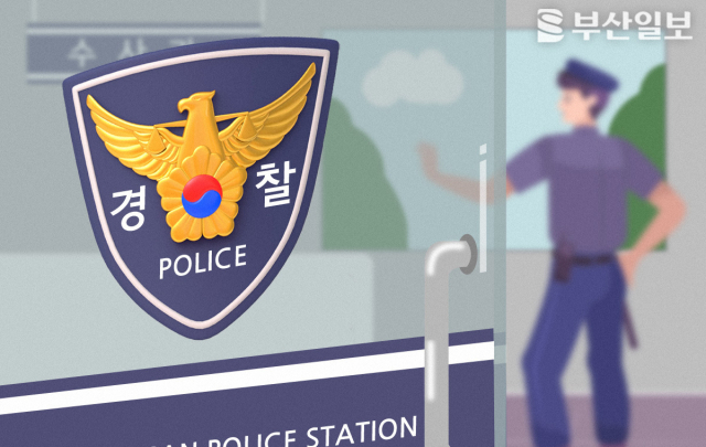 뉴스 이미지