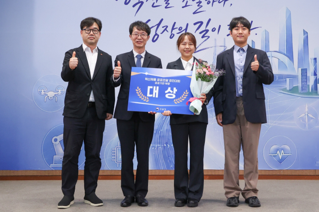 뉴스 이미지