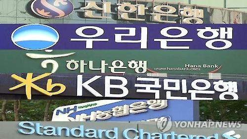 뉴스 이미지