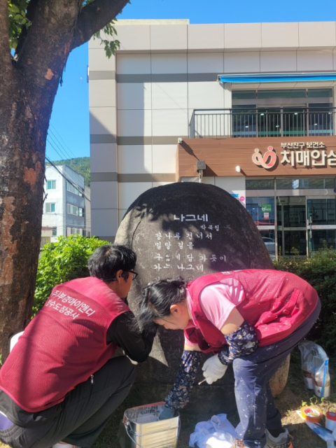뉴스 이미지