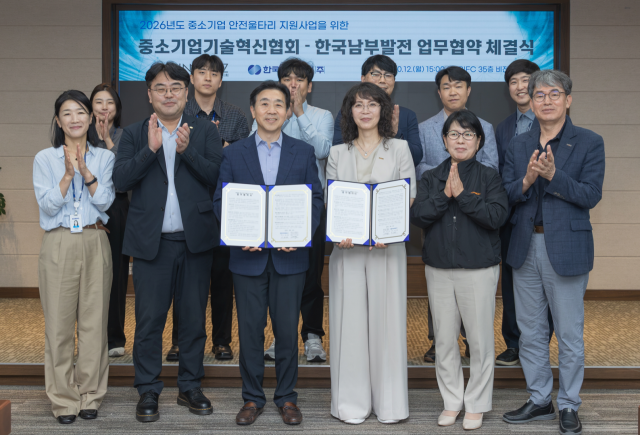 뉴스 이미지