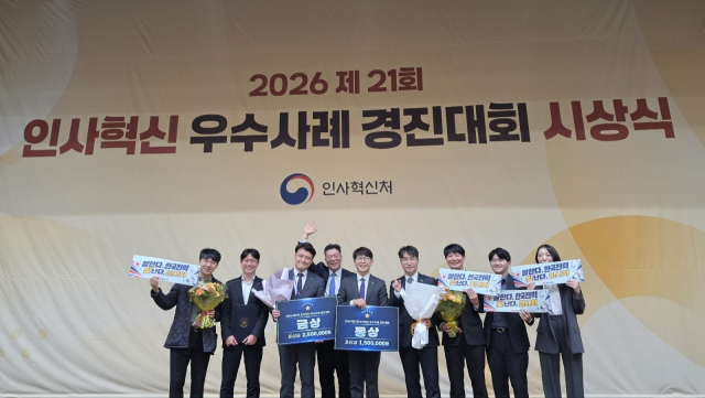 뉴스 이미지