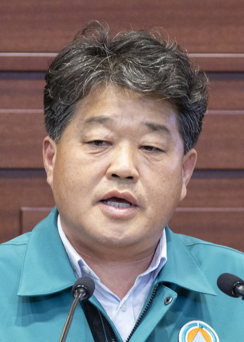 뉴스 이미지