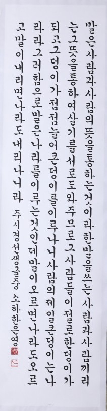 뉴스 이미지