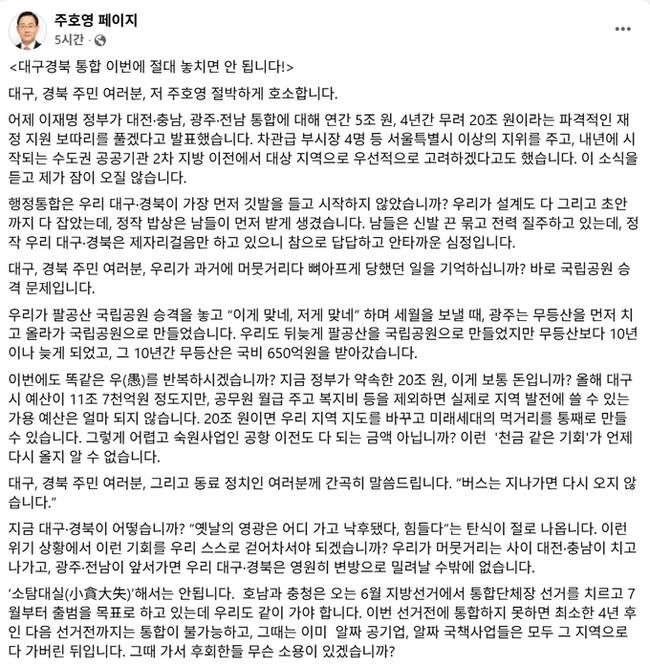 뉴스 이미지