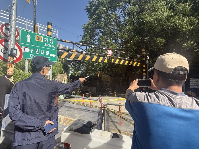 뉴스 이미지