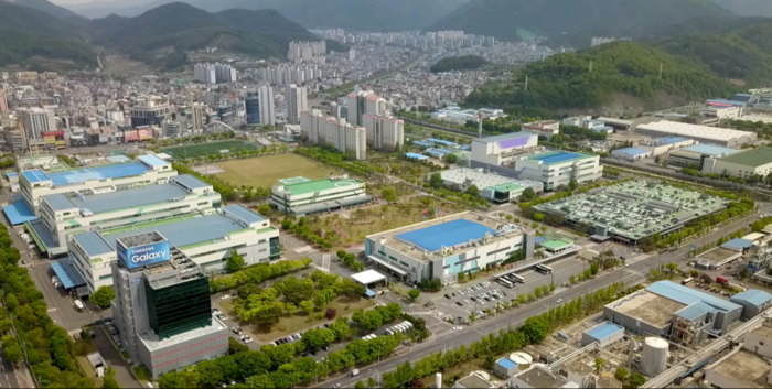뉴스 이미지