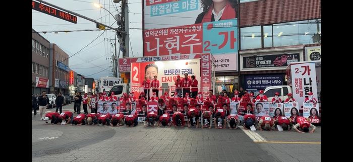 뉴스 이미지