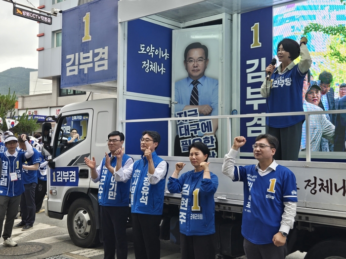 뉴스 이미지