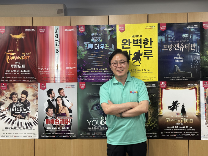 뉴스 이미지