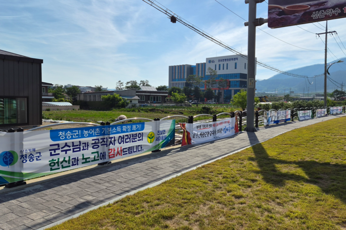 뉴스 이미지