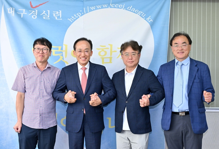 뉴스 이미지
