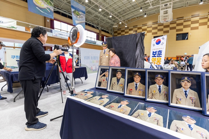 뉴스 이미지