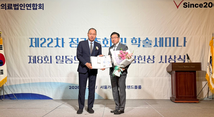 뉴스 이미지